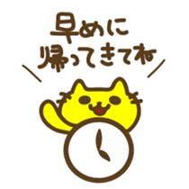 Contact to family stickers sticker #3291271