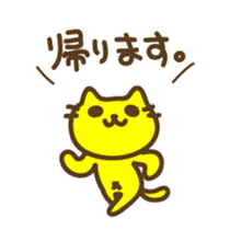 Contact to family stickers sticker #3291272