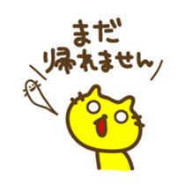 Contact to family stickers sticker #3291273