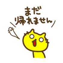 Contact to family stickers sticker #3291273