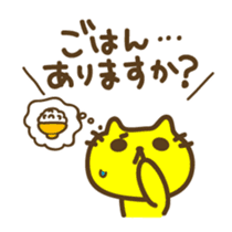 Contact to family stickers sticker #3291275