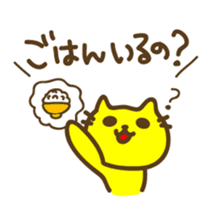 Contact to family stickers sticker #3291276