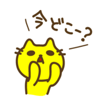 Contact to family stickers sticker #3291278