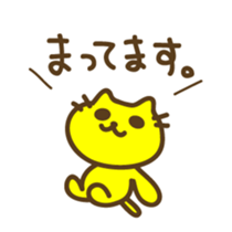 Contact to family stickers sticker #3291279