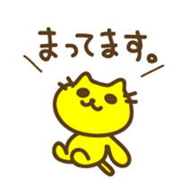 Contact to family stickers sticker #3291279