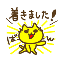 Contact to family stickers sticker #3291280