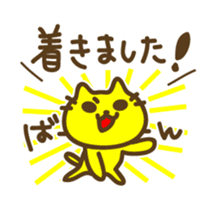 Contact to family stickers sticker #3291280