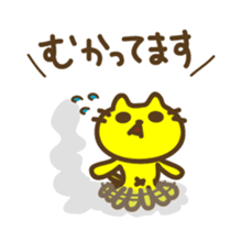 Contact to family stickers sticker #3291282