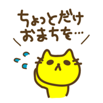 Contact to family stickers sticker #3291283