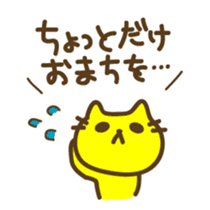 Contact to family stickers sticker #3291283