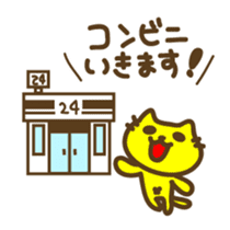 Contact to family stickers sticker #3291286