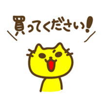 Contact to family stickers sticker #3291289