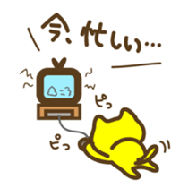 Contact to family stickers sticker #3291291