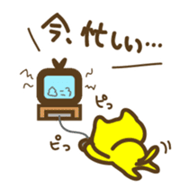 Contact to family stickers sticker #3291291