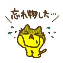 Contact to family stickers sticker #3291294