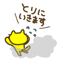 Contact to family stickers sticker #3291296