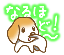 Sticker of the Beagle 2 sticker #3291299