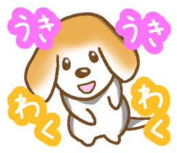 Sticker of the Beagle 2 sticker #3291301