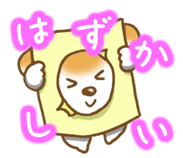 Sticker of the Beagle 2 sticker #3291302