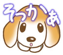 Sticker of the Beagle 2 sticker #3291312