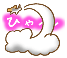 Sticker of the Beagle 2 sticker #3291313