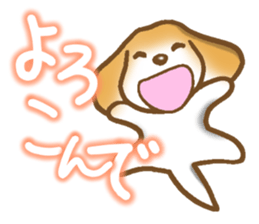 Sticker of the Beagle 2 sticker #3291314