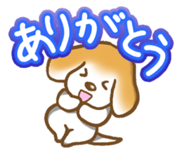 Sticker of the Beagle 2 sticker #3291315