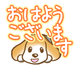 Sticker of the Beagle 2 sticker #3291318