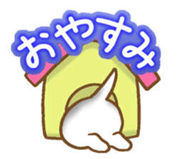 Sticker of the Beagle 2 sticker #3291321