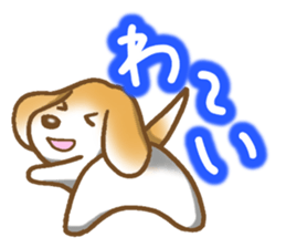 Sticker of the Beagle 2 sticker #3291324