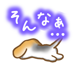 Sticker of the Beagle 2 sticker #3291325