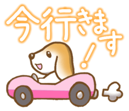 Sticker of the Beagle 2 sticker #3291326