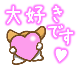 Sticker of the Beagle 2 sticker #3291328