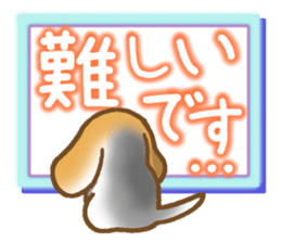 Sticker of the Beagle 2 sticker #3291330