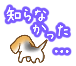 Sticker of the Beagle 2 sticker #3291332