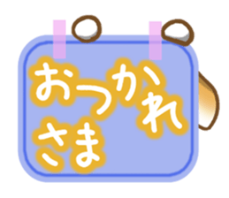 Sticker of the Beagle 2 sticker #3291336