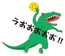 Dinosaur x Handball sticker #3291344