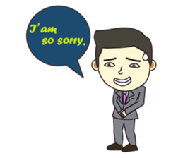 Office Guy sticker #3291443
