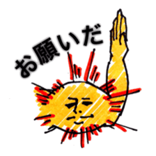 Biceps brachii muscle is positive sticker #3291913