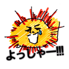 Biceps brachii muscle is positive sticker #3291916