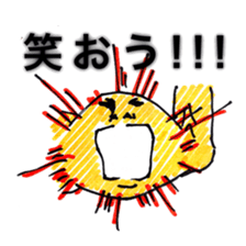 Biceps brachii muscle is positive sticker #3291918