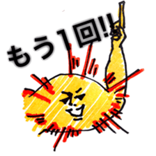 Biceps brachii muscle is positive sticker #3291921