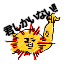 Biceps brachii muscle is positive sticker #3291923