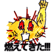 Biceps brachii muscle is positive sticker #3291925