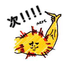 Biceps brachii muscle is positive sticker #3291927