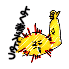 Biceps brachii muscle is positive sticker #3291929