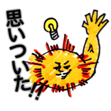 Biceps brachii muscle is positive sticker #3291930