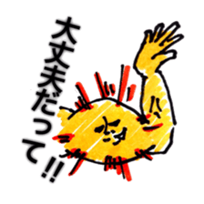 Biceps brachii muscle is positive sticker #3291931