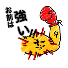 Biceps brachii muscle is positive sticker #3291936