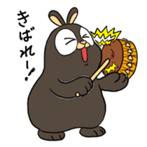 amami black rabbit sticker #3292062